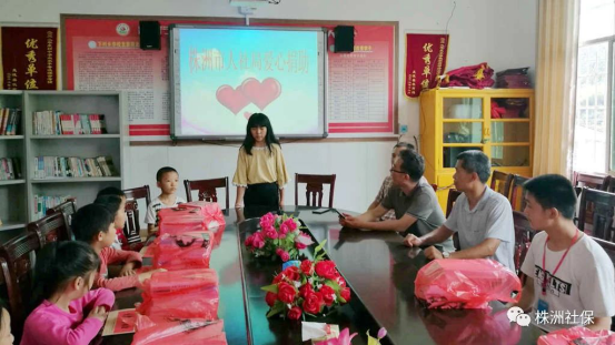 市人社局各支部6月份主题党日活动集锦254