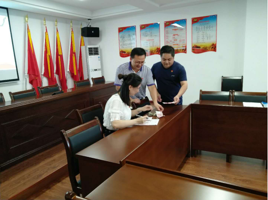 市人社局各支部6月份主题党日活动集锦529