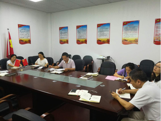 市人社局各支部6月份主题党日活动集锦714