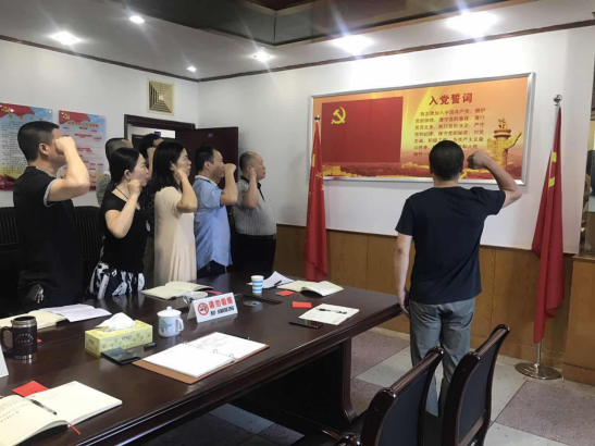 市人社局各支部7月份党建活动集锦361