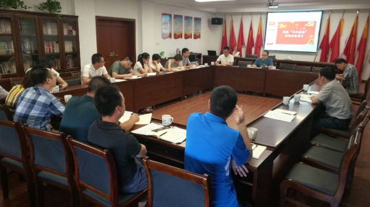 市人社局各支部7月份党建活动集锦544