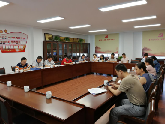 市人社局各支部7月份党建活动集锦944