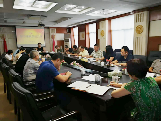 市人社局各支部7月份党建活动集锦858