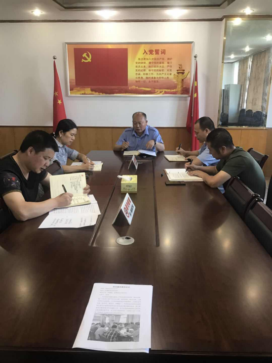 市人社局各支部7月份党建活动集锦889