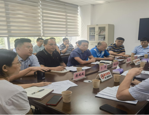 多元视角下的新就业形态劳动争议案例深度探讨-株洲市人社局开展案例分析暨青年干部走流程活动987