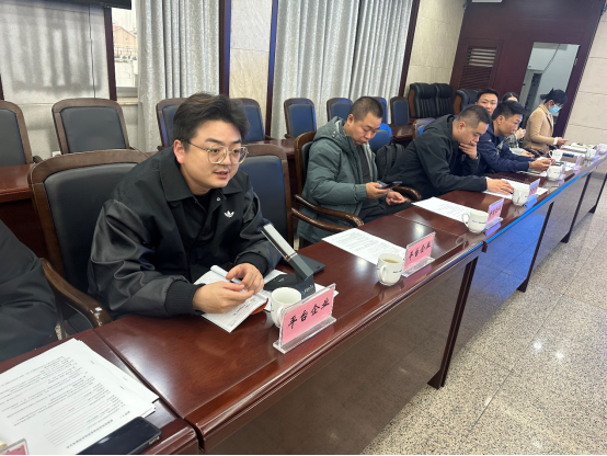 全市推进新就业形态劳动者权益保障工作会议召开303