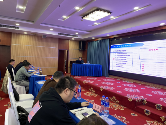 株洲市人社局举办劳动关系协调员培训255