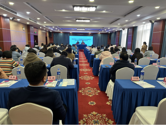 株洲市人社局举办劳动关系协调员培训19