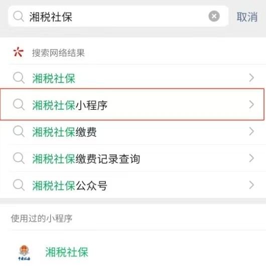 eeb034b0834ad0dd68cd90f3b071781